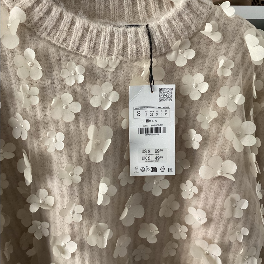 Cream Textured Sweater - Picture 3 of 4